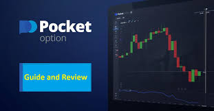 The Ultimate Guide to PocketOption Strategies, Tips and Tricks The Ultimate Guide to PocketOption Strategies, Tips and Tricks